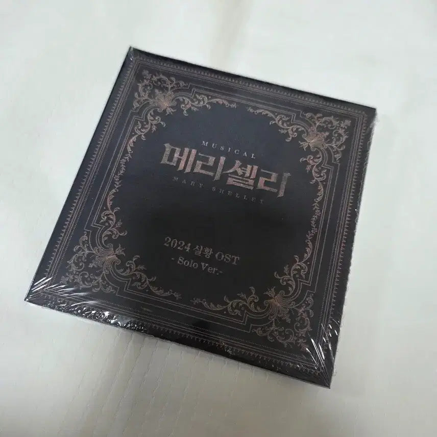 [BUNJANG] Musical Frankenstein OST 2024 Solo Live Ver. (Sealed) / 뮤지컬 메리셸리 ost 판매 2024 솔로 실황(미개봉)