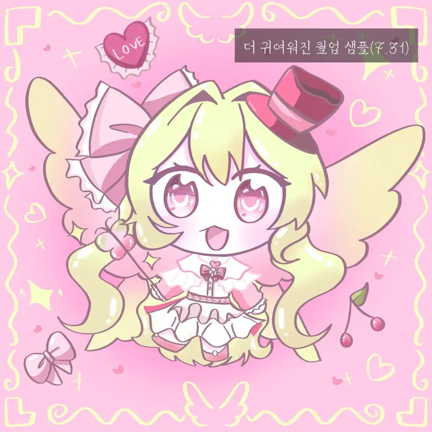 [BUNJANG] Custom Fairy Type SD Character Illustration Commission / [커미션]초카와이한 요정타입 SD 그림