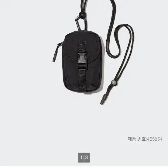 [BUNJANG] Uniqlo Utility Neck Pouch Bag Black / 유니클로 유틸리티 넥 파우치 가방 블랙