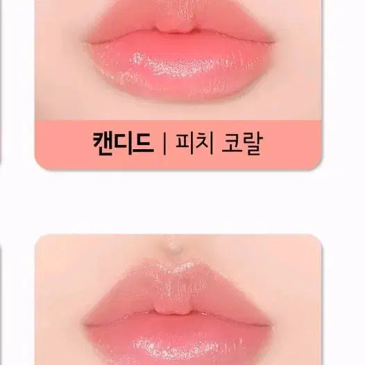 [BUNJANG] MAC Glow Play Tender Talk Lip Balm / 맥 글로우 플레이 텐더토크 립 밤