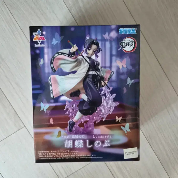 [BUNJANG] Sega Luminasta Demon Slayer: Kimetsu no Yaiba Shinobu Kocho Figure (Sealed) / 미개봉) 세가 루미나스타 귀멸의 칼날 코쵸우 시노부 피규어