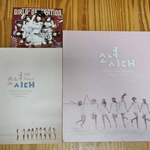 [BUNJANG] Girls' Generation Photobook, Album / 소녀시대 화보집, 앨범