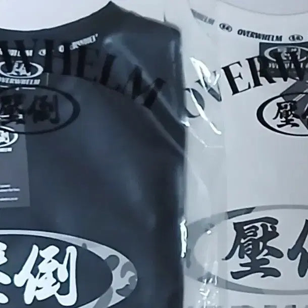 [BUNJANG] Allrounder Main Circular Camouflage T-Shirt (Black, White) / 미개봉] 압도 반팔 티셔츠, 올라운더 메인원형 (카모플라쥬) [블랙,화이트]