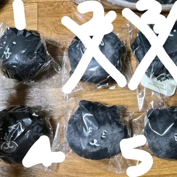 [BUNJANG] Nongdamgom (Heukdamgom) E-sang Plush Keychain / [현물]농담곰 (흑담곰) E상 인형 키링