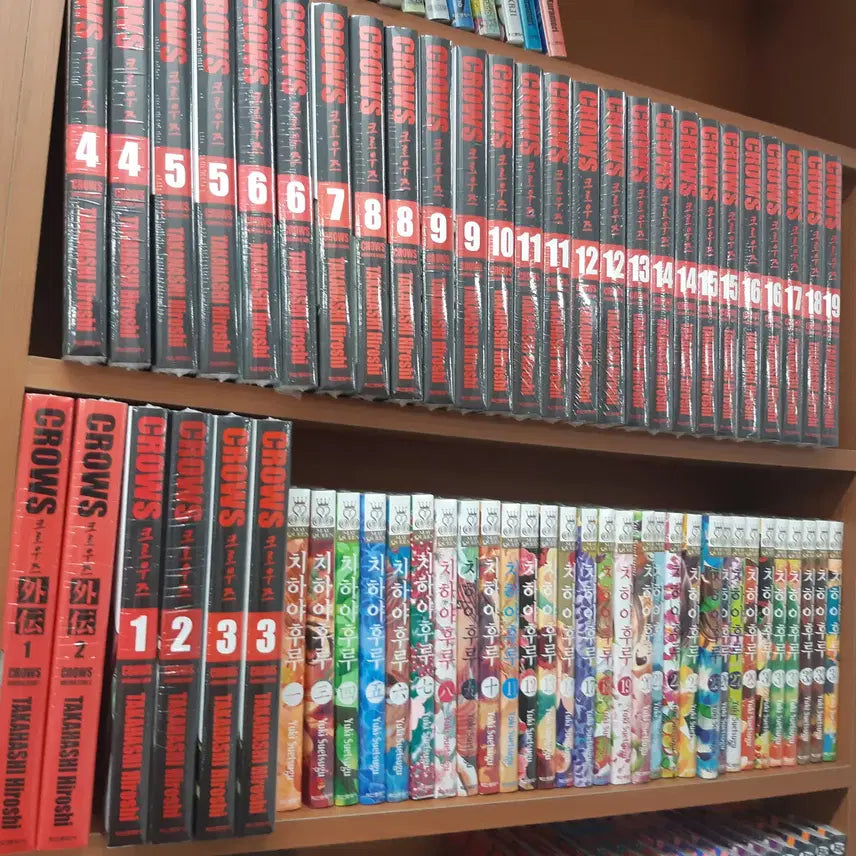 [BUNJANG] Crows Complete Edition Vol. 1-19 + Side Story Vol. 1-2 (21 Volumes) Sealed Manga Set / 학산판 크로우즈 완전판 1-19 외전 1-2 총21권 완결 미개봉 만화짱많아