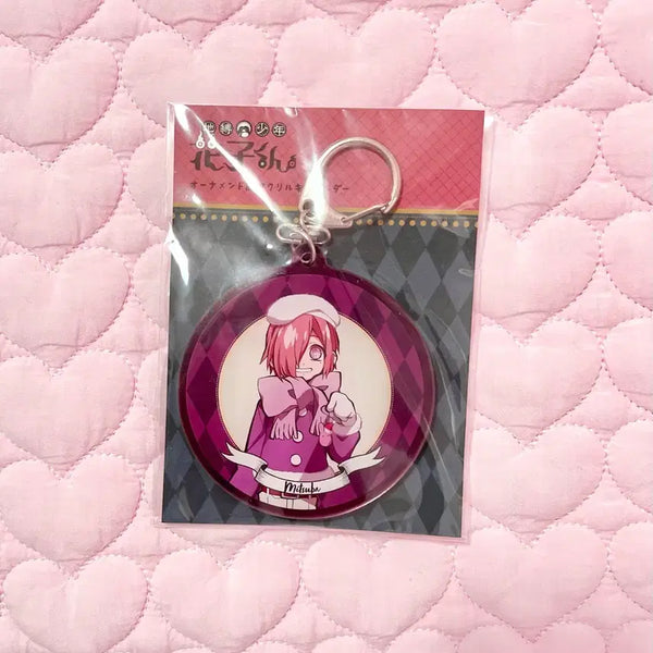 [BUNJANG] Jibaku Shounen Hanako-kun Mitsuba Sousuke Winter Acrylic Keyring / 지박소년 하나코군 지하군 미츠바 소스케 겨울 아크릴 키링