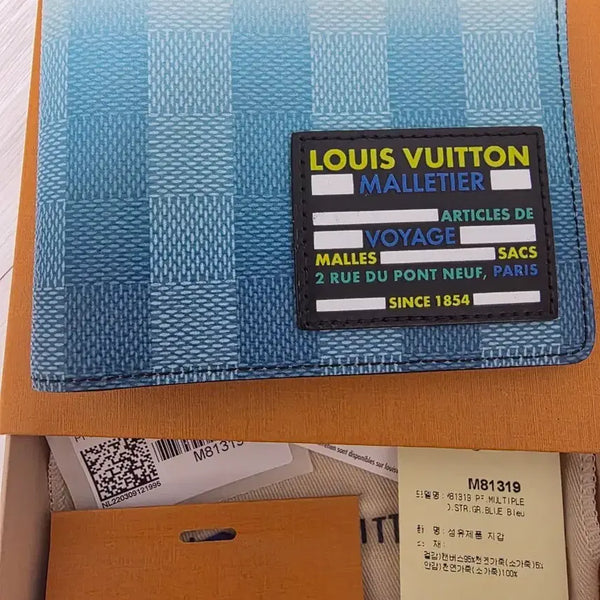 [BUNJANG] Louis Vuitton Multiple Wallet Stripe Blue / 루이비통 M81319 지갑 멀티플 스트라이프 블루