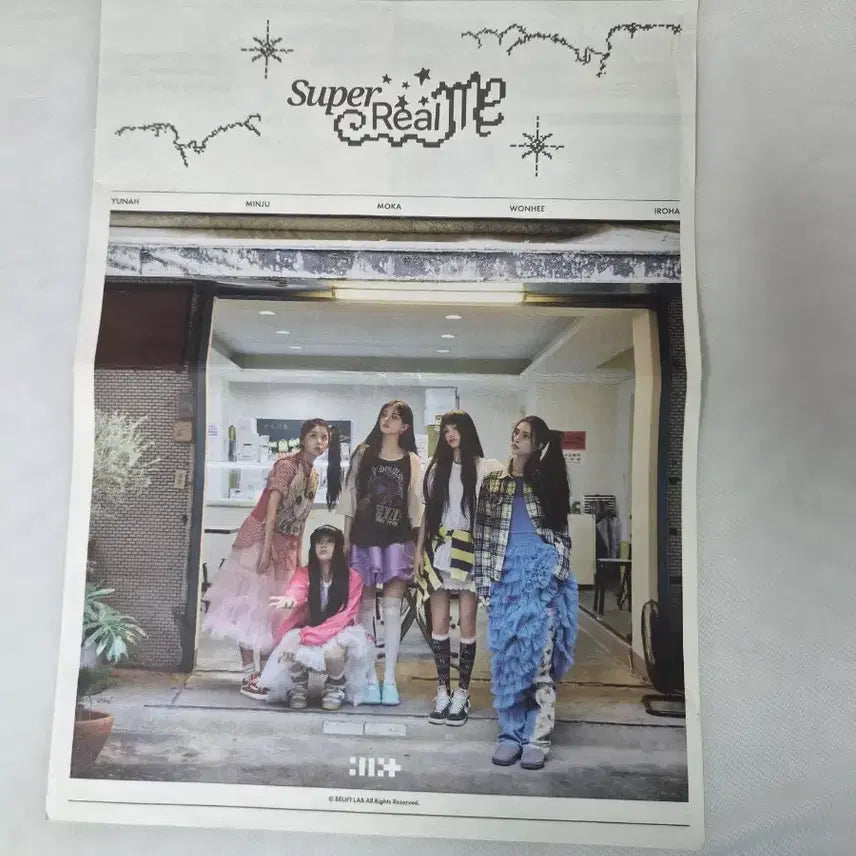 [BUNJANG] ILLIT SUPER REAL ME Popup Store Newspaper / 아일릿 슈퍼리얼미 팝업스토어 신문 SUPER REAL ME 신문
