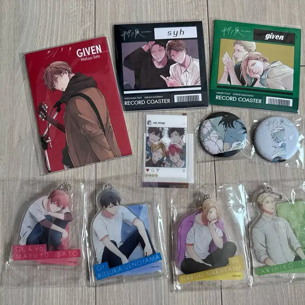[BUNJANG] Given Merchandise / 기븐 given 굿즈