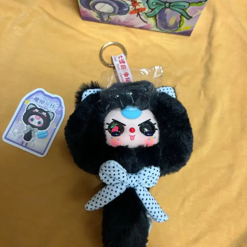 [BUNJANG] Babysis Mirror Keyring (New) / 베이비쓰리 거울키링(새제품)