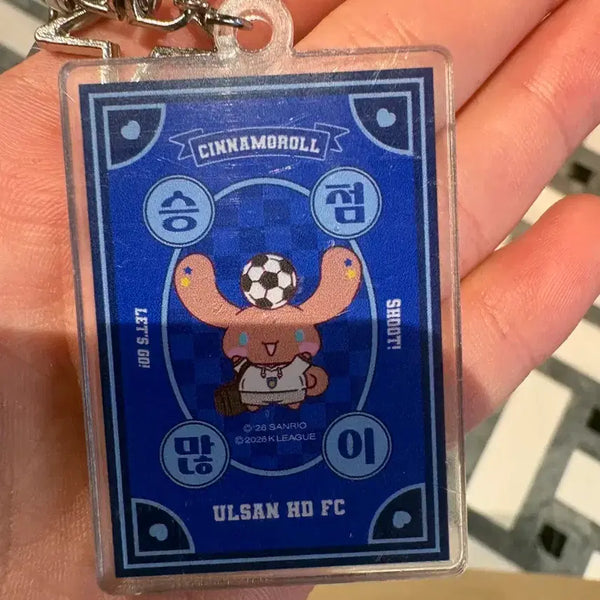 [BUNJANG] K League Sanrio Charm Keychain Cinnamoroll / K리그 산리오 부적키링 울산hd 시나모롤