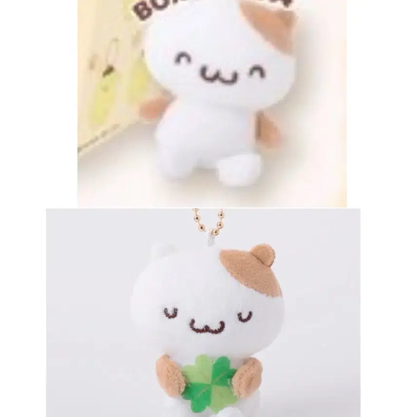 [BUNJANG] Pompompurin Muffin Trading Keychain Mascot Bundle Set / 일괄) 폼폼푸린 머핀 무뉴구루미 트레이딩 키링 마스코트 웃는 머핀이 클로버 행운