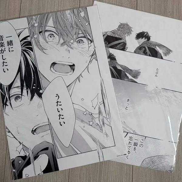[BUNJANG] Given Copy Drawing / 기븐 given 복제원화