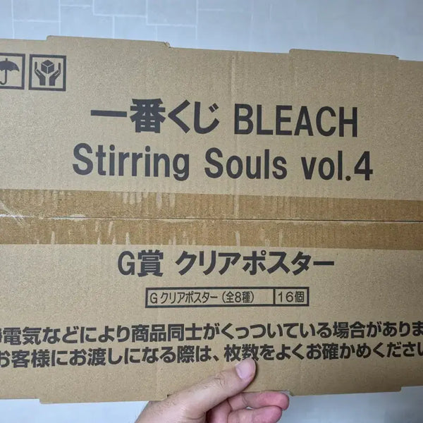 [BUNJANG] Ichiban Kuji Bleach Stirring Souls vol.4 G Prize Clear Poster Carton (Sealed) / 제일복권 블리치 Stirring Souls vol.4 G상 클리어 포스터 카톤 미개봉