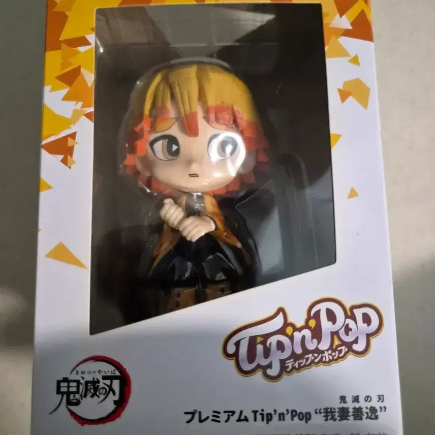 [BUNJANG] Sega Demon Slayer Zenitsu Tip'n'Pop Figure (Sealed) / 세가 귀멸의 칼날 젠이츠 Tip'n'Pop 피규어 미개봉