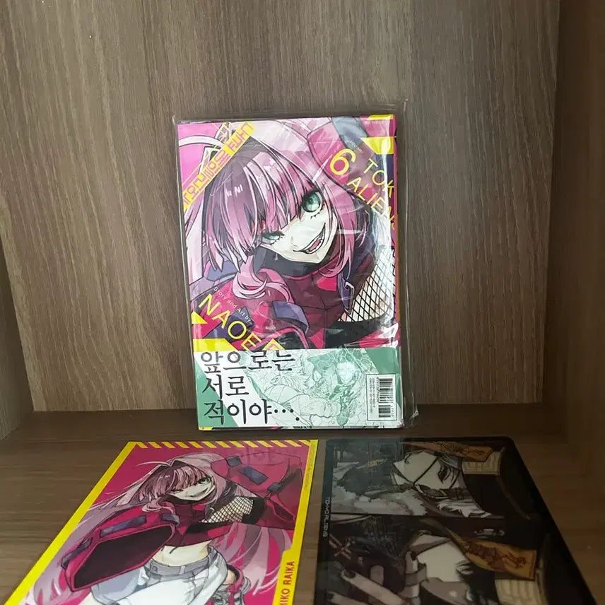 [BUNJANG] Tokyo Aliens Vol. 6 First Edition with Double Special Bonus / 도쿄에일리언즈 도엘리 6권 초판 + 더블특전