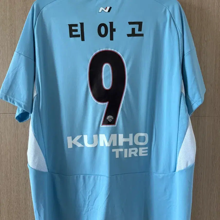 [BUNJANG] Jeonbuk Hyundai 2025 N Edition Thiago Jersey / 2025 전북현대 N에디션 티아고 유니폼 판매합니다.