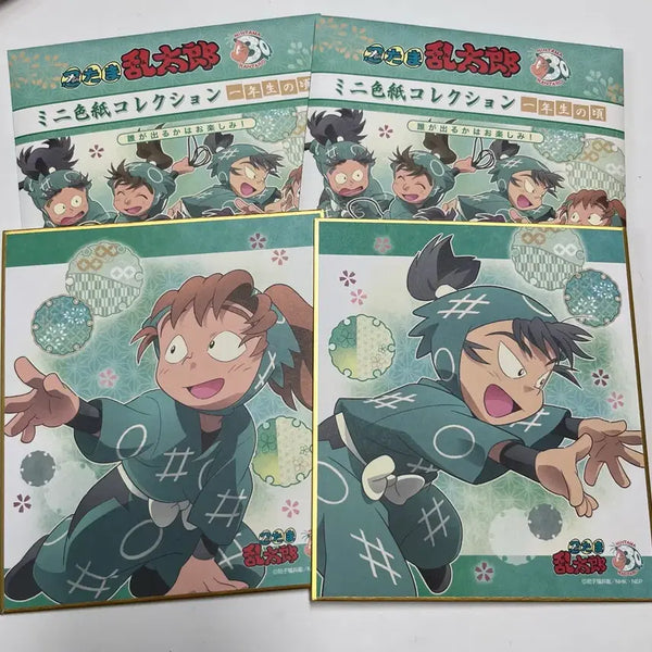 [BUNJANG] Nintama 6 Nin 1 Nin Era Shikishi Board Set / 닌타마 6닌 1닌시절 6하 색지