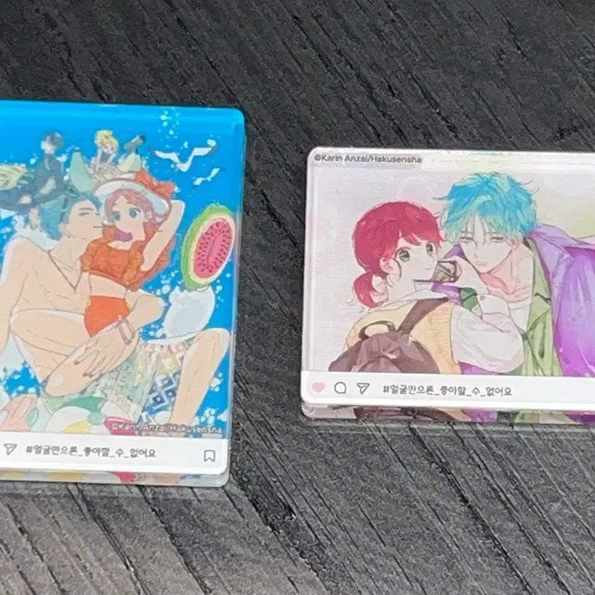 [BUNJANG] Face Only (Kao Dake Wa Tennen) Mini Acrylic Block Bundle Set - Kanato Sana / 일괄)얼굴만으론 좋아할 수 없어요 얼굴좋아 콜라보카페 콜카 미니 아크릴 블록 카나토 사나