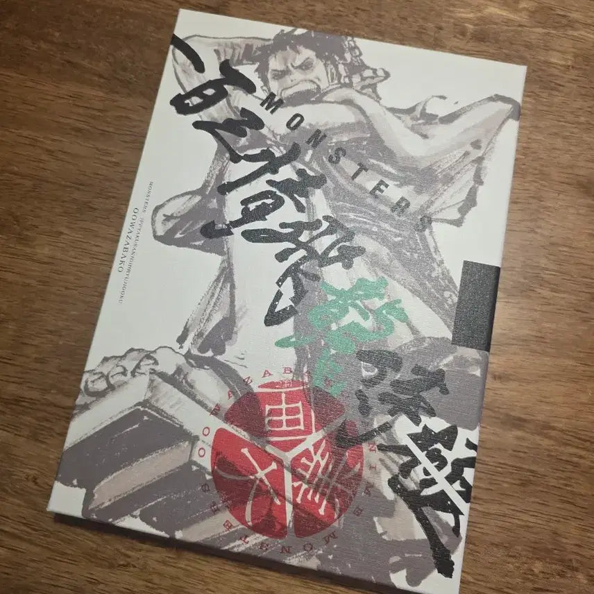 [BUNJANG] One Piece Card Monsters Ryuma DVD Set (Card Not Included) / 원피스 카드 몬스터즈 류마 dvd 세트 카드동봉 X