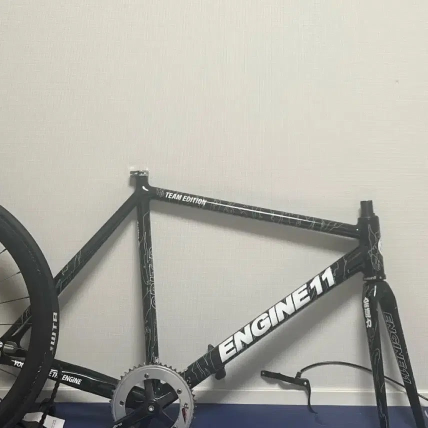 [BUNJANG] Engine11 Team Edition Frameset / 엔진11 팀에디션