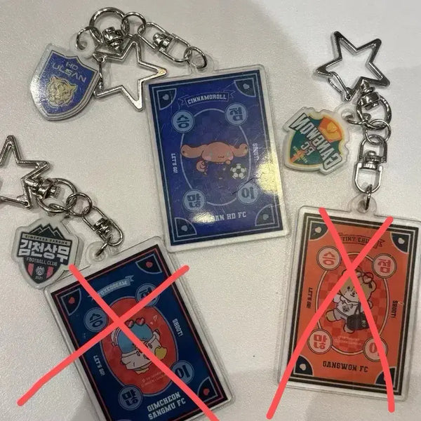 [BUNJANG] K League Summer Camp Ulsan Keyring / k리그 썸머캠프 울산키링