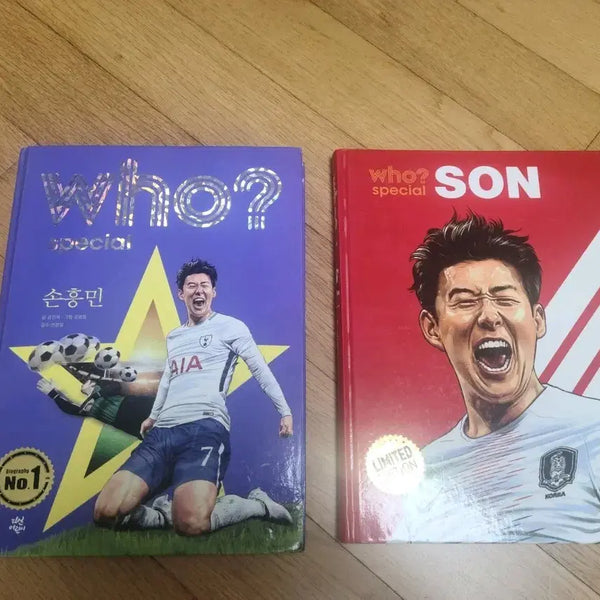 [BUNJANG] Son Heung-min Biography Book Set / Who? 스페셜 축구 위인전 2권 (손흥민)