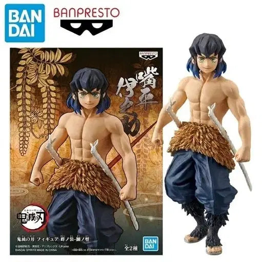 [BUNJANG] Demon Slayer: Kimetsu no Yaiba Bond of Brotherhood - Inosuke Hashibira Figure by Banpresto / 귀멸의칼날 유대의장 제8형 반프레스토 / 이노스케 피규어