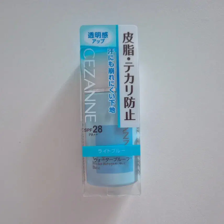[BUNJANG] CEZANNE Make Keep Base (Light Blue) / 새상품 세잔느 메이크 킵 베이스 Light blue
