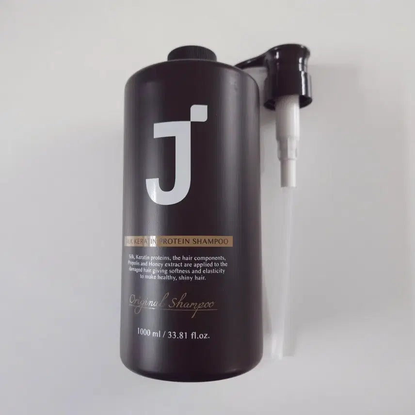 [BUNJANG] JSOOP Silk Keratin Protein Shampoo / 제이숲 실크 케라틴 단백질 샴푸(새상품)