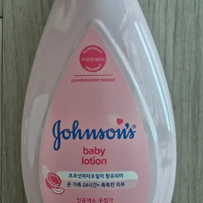 [BUNJANG] Johnson's Baby Lotion 750ml / (새상품)존슨즈 베이비 로션 750ml