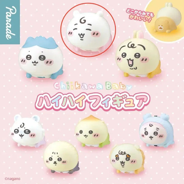 [BUNJANG] Chiikawa Nagomi Slow Movement Figure Gacha / 치이카와 베이비 엉금엉금 피규어 가챠