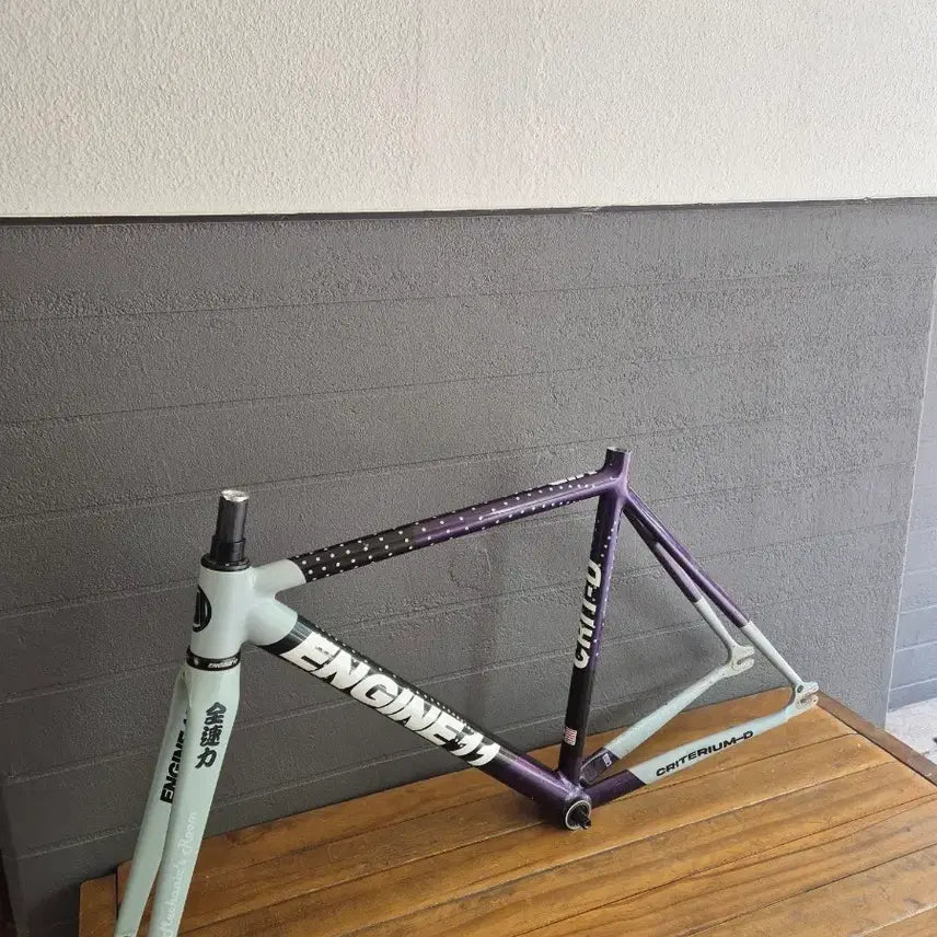[BUNJANG] Engine 11 Eggplant Gray Frame Set / 엔진11 에그플렌트 그레이 프셋