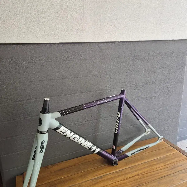 [BUNJANG] Engine 11 Eggplant Gray Frame Set / 엔진11 에그플렌트 그레이 프셋