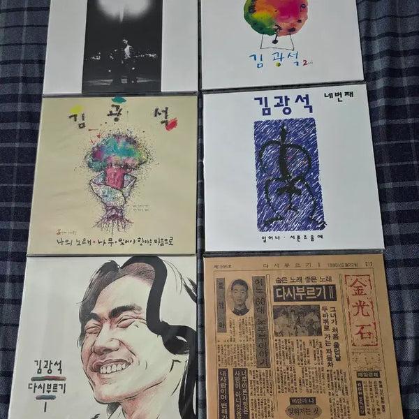 [BUNJANG] Kim Kwang Seok Reissue Sealed LP Set / 김광석 재발매 미개봉 셋트 lp