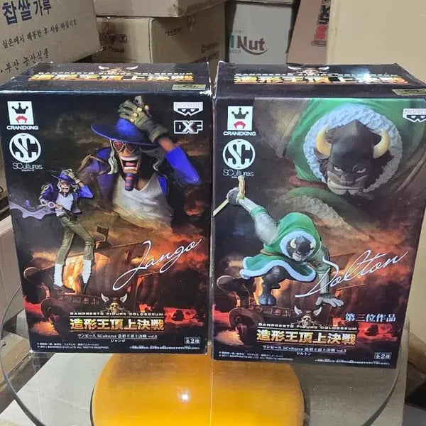 [BUNJANG] One Piece DXF Jango & Dalton Figure Set (Sealed) / (번장최저가미개봉)원피스 DXF 조형왕정상결전 Jango, Dalton 피규어