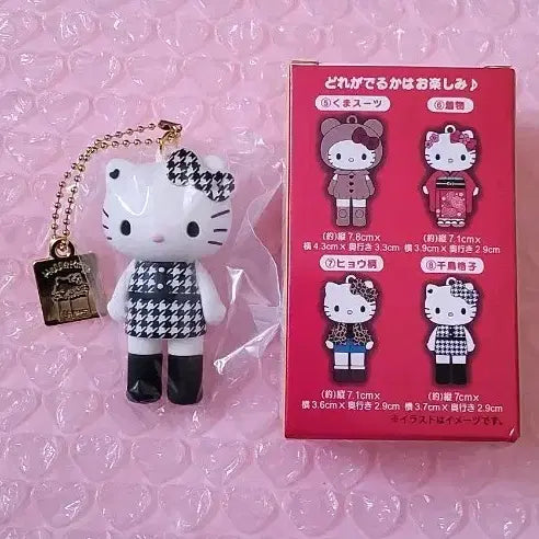 [BUNJANG] Hello Kitty 50th Anniversary Limited Edition Keychain / 새상품)헬로키티 50주년 랜덤 키링
