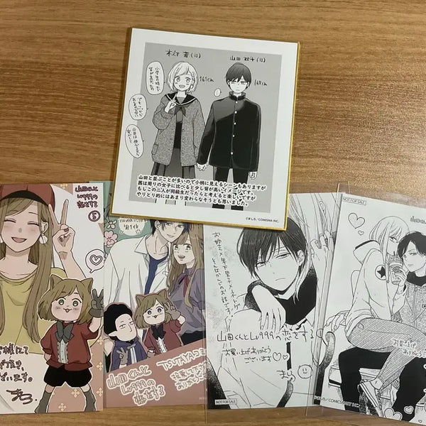 [BUNJANG] My Love Mix-Up! Special Edition Bromide and Postcard Set / 야마다군과 Lv999의 사랑을 한다 순정만화 색지 엽서 굿즈