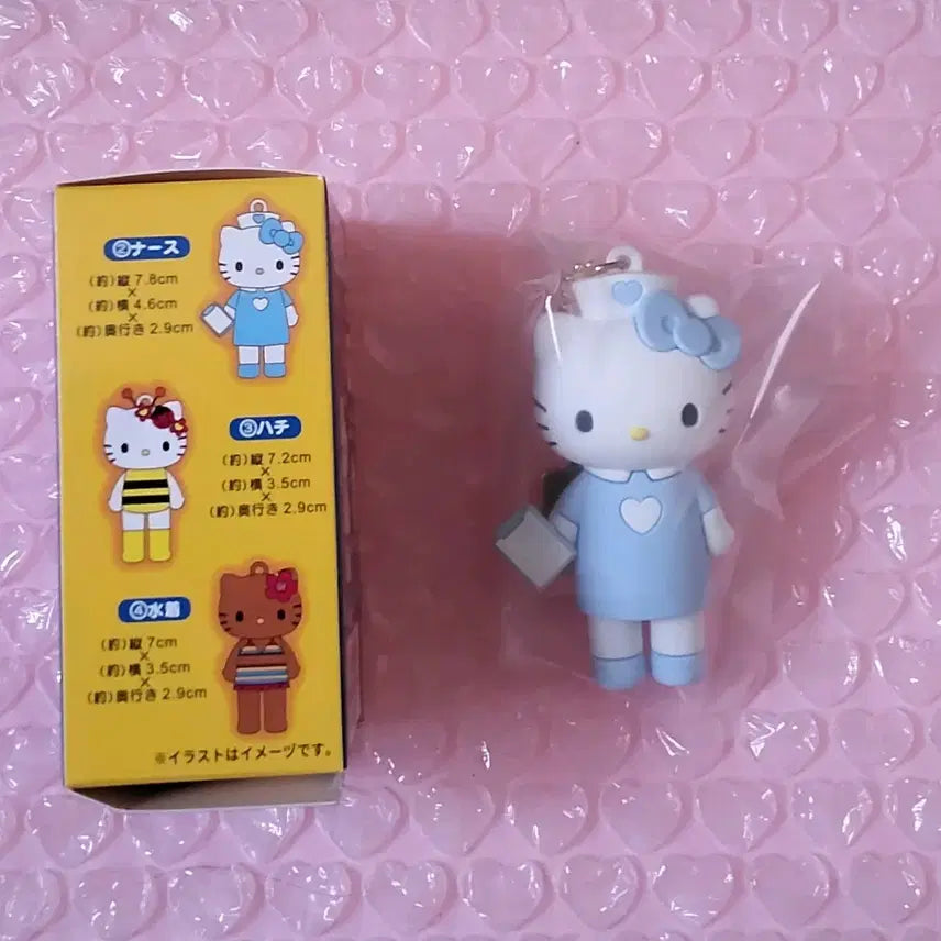 [BUNJANG] Hello Kitty 50th Anniversary Nurse Costume Figure Keychain / 새상품)헬로키티 50주년 피규어 키링