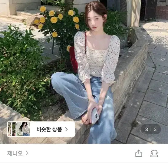 [BUNJANG] JENNIE O LOGIE Square Blouse / 제니오 로지 스퀘어 블라우스 (새상품)