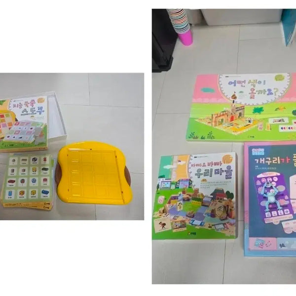 [BUNJANG] Froebel Educational Toy 4-Set Bundle / 프뢰벨 교구 4종 세트