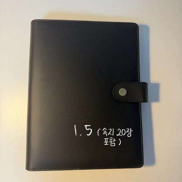 [BUNJANG] Minuit 6-Ring Binder / 미뉴잇 6공 바인더