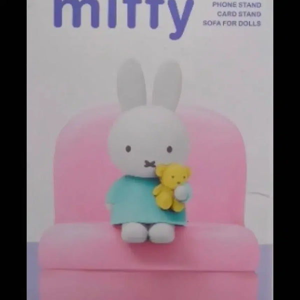 [BUNJANG] Miffy Character Sofa Phone Stand Card Holder Display Figurine / [미개봉]미피 전화 카드 스탠드 인형 소파