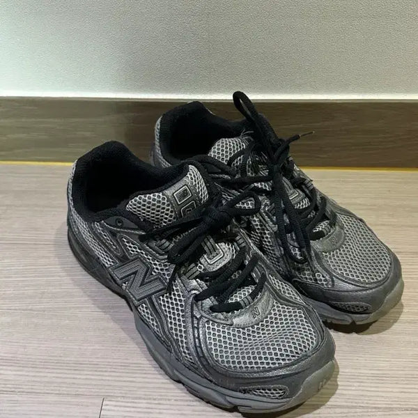 [BUNJANG] New Balance U740BSM Sneakers / 뉴발란스 U740BSM