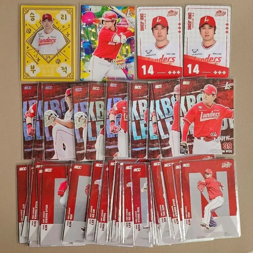 [BUNJANG] KBO Baseball Cards Bundle Set (Landers, 55 Cards) / [일괄정리] 2026 KBO카드 [랜더스 55장]