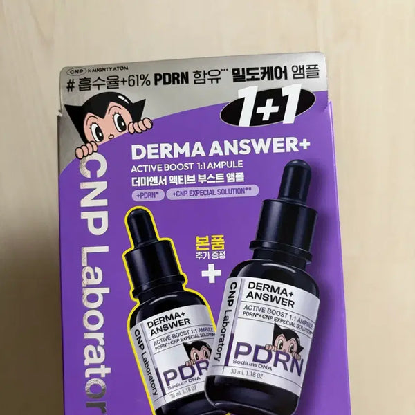 [BUNJANG] CNP Derma-Answer Active Boost PDRN Ampoule Double Set (2x30ml) / [새상품]차앤박 cnp 더마앤서 액티브 부스트 PDRN 앰플 30ml 1+1 더블기획