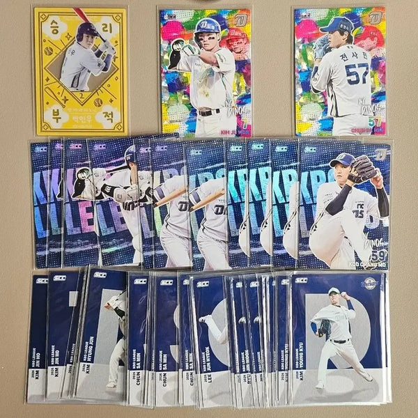 [BUNJANG] 2026 KBO Cards NC Bundle Set (51 Cards) / [일괄정리] 2026 KBO카드 [NC 51장]