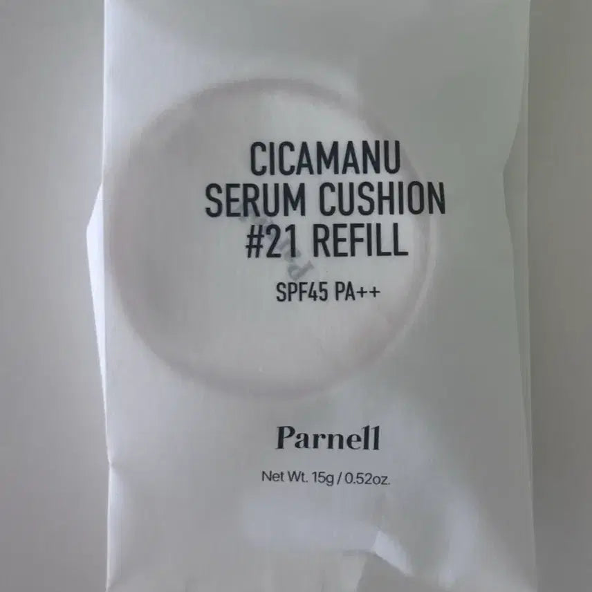 [BUNJANG] Funnel Cicamanu Serum Cushion Refill #21 / 퍼넬 시카마누 세럼 쿠션 리필 #21