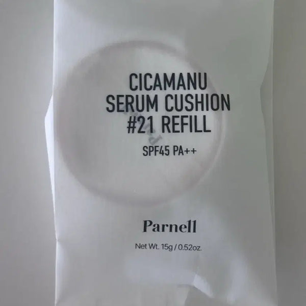 [BUNJANG] Funnel Cicamanu Serum Cushion Refill #21 / 퍼넬 시카마누 세럼 쿠션 리필 #21