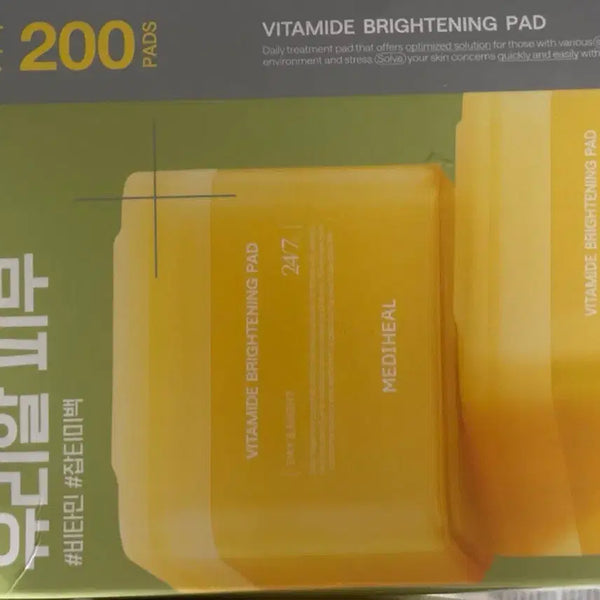 [BUNJANG] Mediheal Vitamin Brightening Pad 100 Count / 메디힐 비타민 브라이트닝 패드 100매